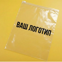 Torba transparentna SLIDER 180x220 mm z białym lub kolorowym zamkiem i Twoim logo