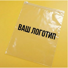 Глянцевий прозорий SLIDER пакет 180х220 мм З білою чи кольоровою застібкою та Вашим Логотипом