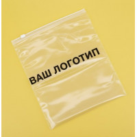 Глянцевий прозорий SLIDER пакет 200х200 мм З білою чи кольоровою застібкою та Вашим Логотипом