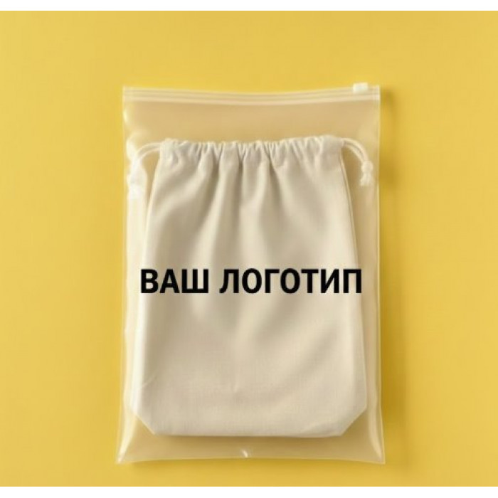 Глянцевий прозорий SLIDER пакет 200х250 мм З білою чи кольоровою застібкою та Вашим Логотипом