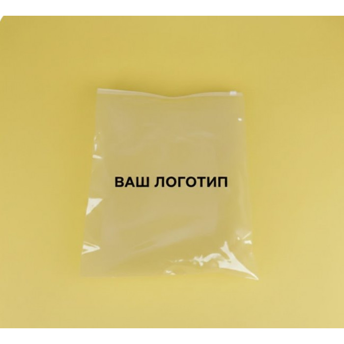 Глянцевий прозорий SLIDER пакет 220х300 мм З білою чи кольоровою застібкою та Вашим Логотипом