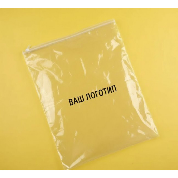 Глянцевий прозорий SLIDER пакет 250х350 мм З білою чи кольоровою застібкою та Вашим Логотипом