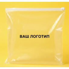 Глянцевий прозорий SLIDER пакет 400х450 мм З білою чи кольоровою застібкою та Вашим Логотипом