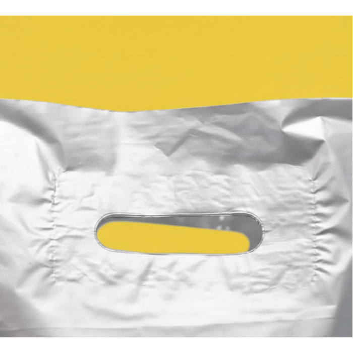 Пакет Банан 30х40см Срібний Глянцевий З Вашим Логотипом