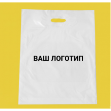 Пакет Банан 40х50см Білий глянцевий З Вашим Логотипом