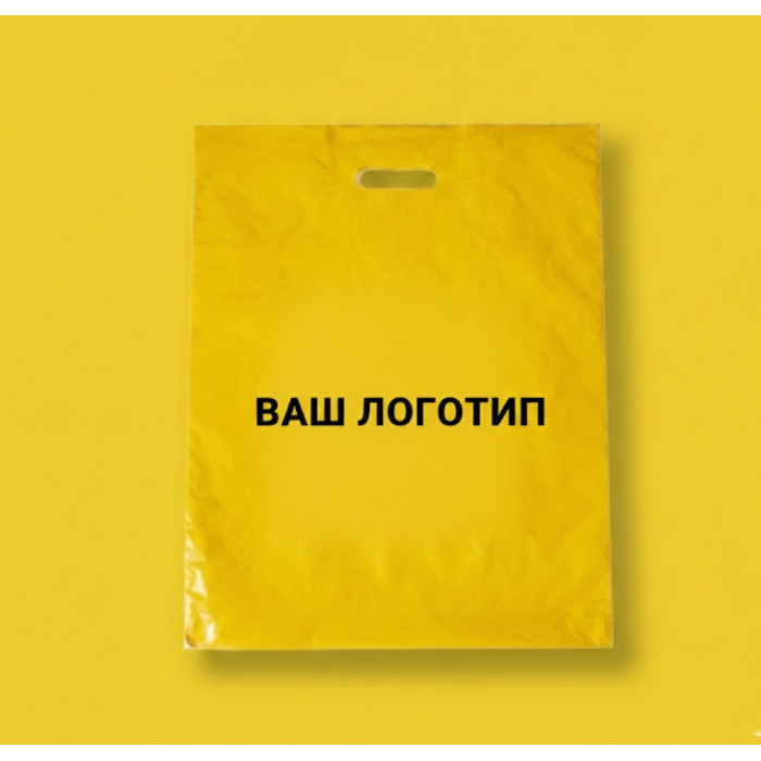 Пакет Банан 40х50см Жовтий глянцевий З Вашим Логотипом