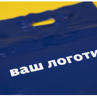 Opakowanie na banany 40x50cm niebieskie błyszczące z Twoim logo