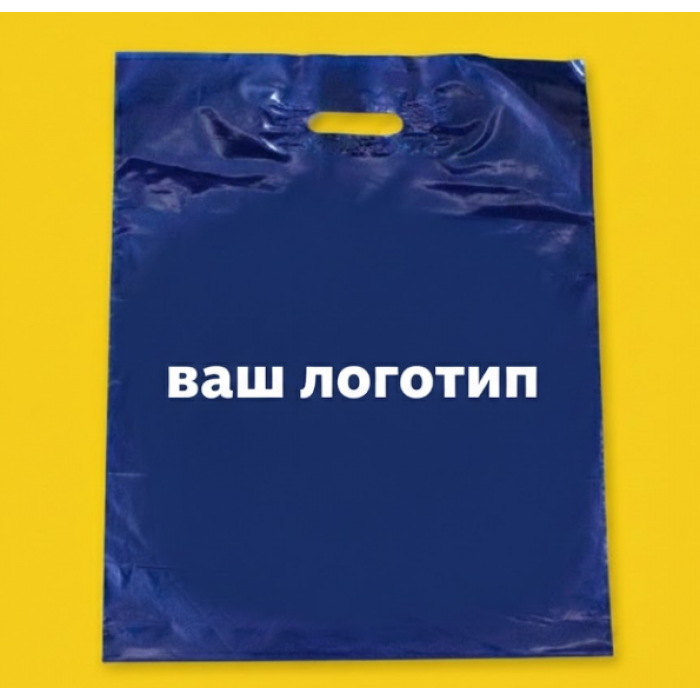 Пакет Банан 40х50см Синій глянцевий З Вашим Логотипом