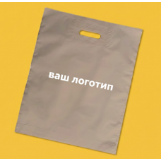 Пакет Банан 40х50см Бежевий матовий З Вашим Логотипом