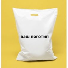 Пакет Банан 50х60см Білий глянцевий З Вашим Логотипом