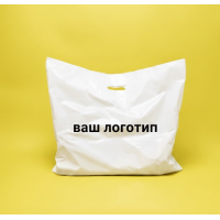 Пакет Банан 58х48см Белый глянцевый С Вашим Логотипом