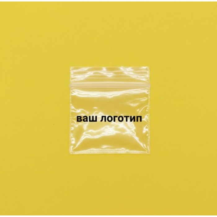 Зіп-пакет Глянцевий Прозорий 9х9см З Вашим Логотипом