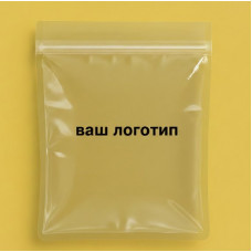 Зіп-пакет Глянцевий Прозорий 26х35см З Вашим Логотипом