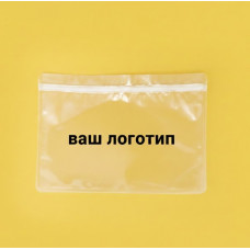 Зіп-пакет Глянцевий Прозорий 30х25см З Вашим Логотипом