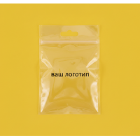 Зіп-пакет Прозорий Глянцевий 20х30см з ручкою та Вашим Логотипом