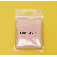 Зіп-пакет Прозорий Глянцевий 24х35см з ручкою та Вашим Логотипом