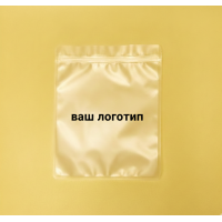 Зіп-пакет Прозорий Матовий 20х25см З Вашим Логотипом