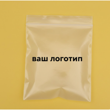 Зіп-пакет Прозорий Матовий 24х30см З Вашим Логотипом