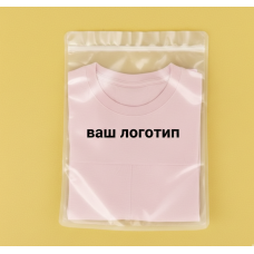 Зіп-пакет Прозорий Матовий 30х40см З Вашим Логотипом