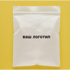 Зіп-пакет Прозорий Матовий 35х40см З Вашим Логотипом