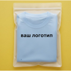 Зіп-пакет Прозорий Матовий 40х50см З Вашим Логотипом