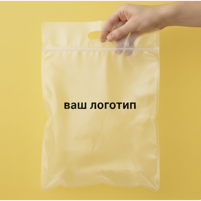 Зіп-пакет Прозорий Матовий 24х35см з ручкою та Вашим Логотипом