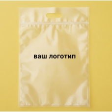 Зіп-пакет Прозорий Матовий 28х42см з ручкою та Вашим Логотипом