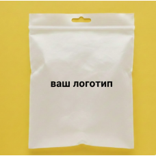Зіп-пакет Прозорий Матовий 35х47см з ручкою та Вашим Логотипом