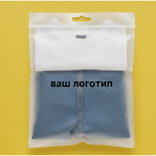 Зіп-пакет Прозорий Матовий 35х47см з ручкою та Вашим Логотипом