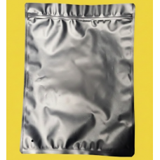 Зіп-пакет Чорний 35х45см З Вашим Логотипом