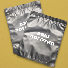 Зіп-пакет Чорний 25х30см З Вашим Логотипом