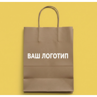 Крафт Пакет З Вашим Логотипом Бурого Кольору 15х24cм Кручена ручка 