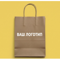 Крафт Пакет З Вашим Логотипом Бурого Кольору 15х24cм Кручена ручка 