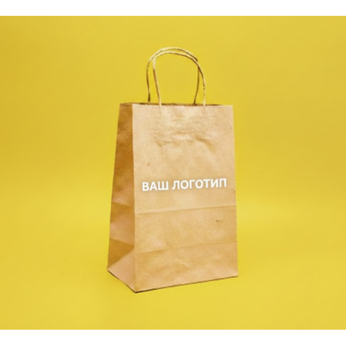 Крафт Пакет З Вашим Логотипом Бурого Кольору 19х28cм Кручена ручка 