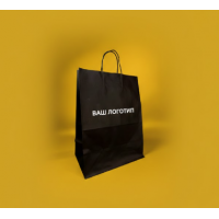 Крафт Пакет С Вашим Логотипом Черного Цвета 19х28cм Крученая ручка