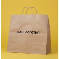 Крафт Пакет З Вашим Логотипом Бурого Кольору 32х30cм Кручена ручка 