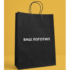 Крафт Пакет З Вашим Логотипом Чорного Кольору 26х35cм Кручена ручка