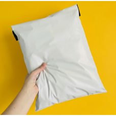Бандерольний Кур'єрський Пакет Білого кольору матовий 25х36см З Вашим Логотипом