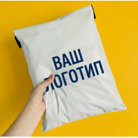 Бандерольний Кур'єрський Пакет Білого кольору матовий 25х36см З Вашим Логотипом