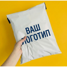 Бандерольний Кур'єрський Пакет Білого кольору матовий 25х36см З Вашим Логотипом