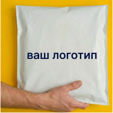 Бандерольний Кур'єрський Пакет Білого кольору матовий 38х40см З Вашим Логотипом