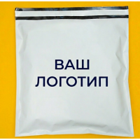 Бандерольний Кур'єрський Пакет Білого кольору матовий 43х48см З Вашим Логотипом
