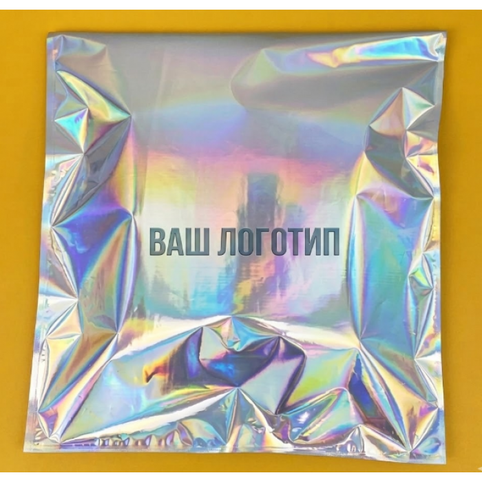 Бандерольний Кур'єрський Пакет Голографічний 43х48см З Вашим Логотипом