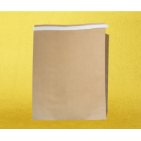 Бандерольний Кур'єрський Пакет Крафтовий 23х32х4см З Вашим Логотипом