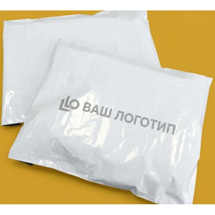 Білий Кур'єрський Пакет 60х40см 4 см клапан З Вашим Логотипом