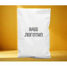 Білий Кур'єрський Пакет 30х40см 4 см клапан З Вашим Логотипом