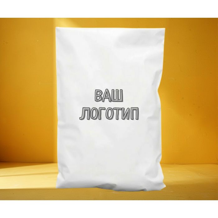 Білий Кур'єрський Пакет 30х40см 4 см клапан З Вашим Логотипом