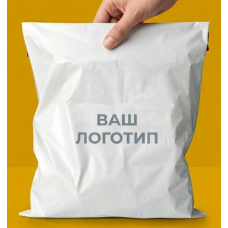 Білий Кур'єрський Пакет 24х32см 4 см клапан З Вашим Логотипом