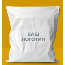 Білий Кур'єрський Пакет 24х32см 4 см клапан З Вашим Логотипом