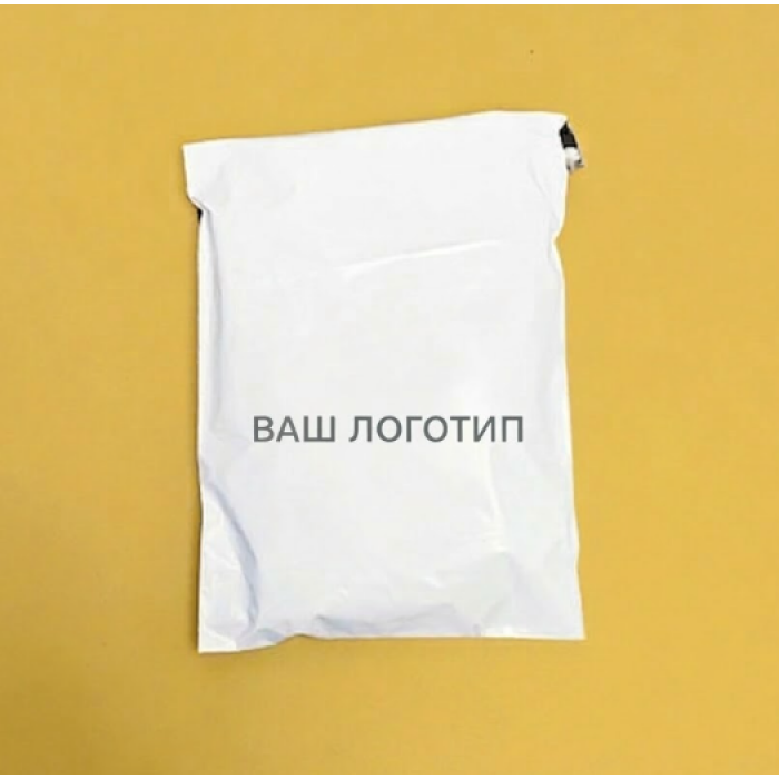 Білий Кур'єрський Пакет 19х24см 4 см клапан З Вашим Логотипом